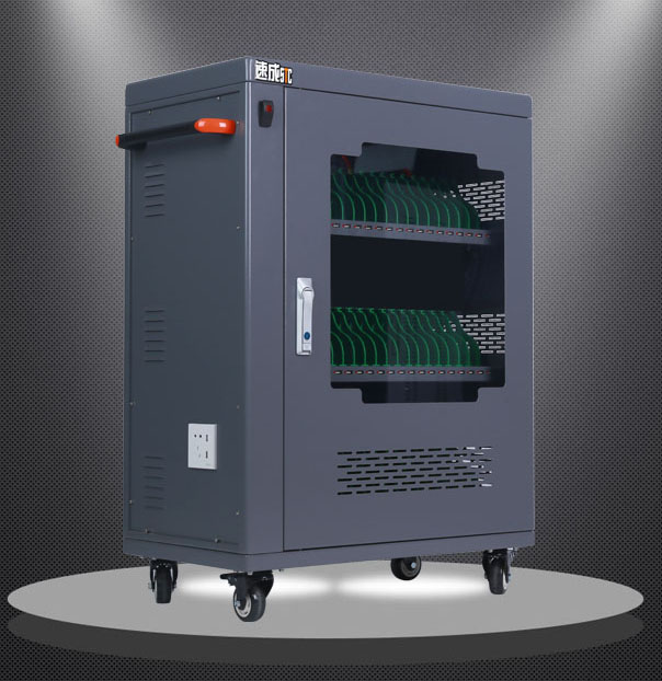 平板充電柜 平板充電柜