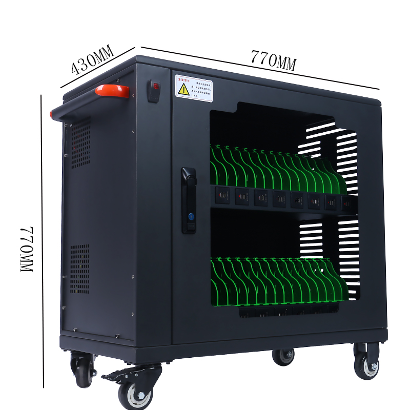 平板電腦充電柜有哪些功能